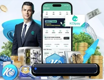 冠竞体育 APP 深度功能